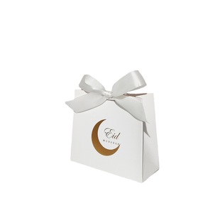 Csmd Trung Quốc Nhà Sản Xuất Bán Buôn Sẵn Sàng Để Tàu Giấy Chất Liệu Vàng In Màu Trắng Rỗng Mubarak Ramadan Eid Hộp Cho Thực Phẩm - Product Image 1