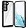 Coque antichoc transparente SC ECOMMERCE S22 Modèle 96-XSRX-AVMQ avec bords noirs et dragonne, résistante aux rayures, fabriquée en Italie