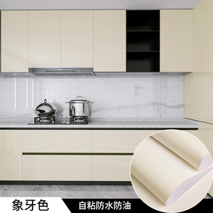 Revêtement mural en PVC auto-adhésif imperméable à l'eau, à base de feuille d'aluminium moderne, finition brillante, pour chambre à coucher, dortoir, maison, foyer - Product Image 6