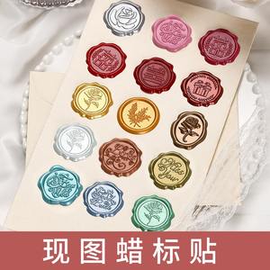 Feuilles de sceaux de cire classiques en bronze pour invitations de mariage, enveloppes, autocollants décoratifs - Product Image 4