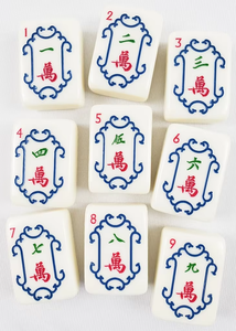 American Luxury Acrylic <strong>Mahjong</strong> Tiles Mother Nature <strong>Mahjong</strong> <strong>Set</strong> for 4 Players Adult Entertainment - Product Image 4