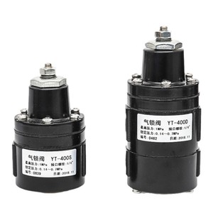 Válvula de Retención YT-400S de 1/4 Pulgada, Neumática, para Gas, Temperatura Normal, Sello de Goma, Uso General - Product Image 5