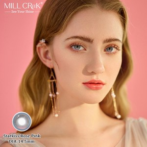 Lentilles de contact colorées en gros avec positionnement dynamique haute luminosité inférieur à 3 % de déplacement, commande en gros - Product Image 6