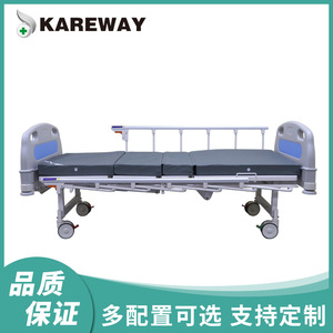 เตียงพยาบาลปรับระดับได้ Kang Jinwei รุ่น KJW-S231 แบบปรับแต่งได้ โครงโลหะ สำหรับผู้สูงอายุ ใช้ในโรงพยาบาล - Product Image 5