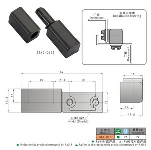 SK2-013 Kunlong Quincaillerie de meuble Charnières de porte Charnière de porte d'armoire en alliage de zinc - Product Image 2