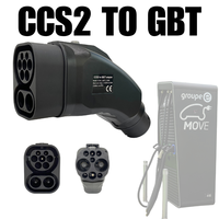 Adaptateur EV Longood CCS2 vers GBT DC 300KW CE pour Xiaomi Zeeker Geely BYD JAC VW Aion GBT Connecteur EV Chine Stock d'usine pas cher