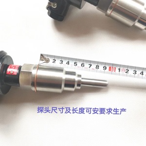 Salt-Ming Temperature Sensor WZPF-230 PT100 Screw Terminal Corrosion Resistant Acid Alkali Resistant - Product Image 4
