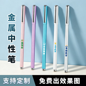 Metal Gel <b>Pen</b> Silver <b>White</b> Blue Purple Pink Bullet Tip Replaceable Nib Office Gift Promotion Writing Tool - Product Image 4