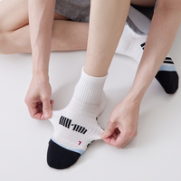 Chaussettes de course professionnelles légères mi-mollet pour hommes et jeunes, résistantes aux odeurs, idéales pour l'entraînement, la randonnée et le trekking en été