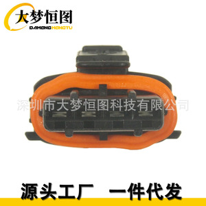 Conector de Sensor de Mapa Damenghengtu 89046835 para Arnés de Cableado Automotriz Hyundai Kia, Aislamiento de PVC IP65 - Product Image 1