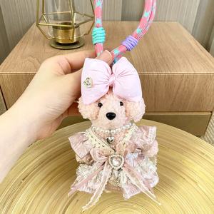 Mogo Adorable Korean Style Monet Powder Puppy Plush Handmade Cartoon Pendant Keychain Doll Bag Accessories Wholesale