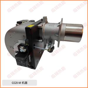 Brûleurs de fours industriels RIELLO 40GS5 GS10 GS20 GS10D GS20D GS10/M GS20/M - Product Image 1