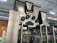 Machine automatique de fabrication de biscuits à encrustation pour les petites entreprises, machine de formage de biscuits, prix