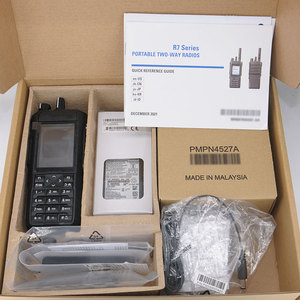 วิทยุสื่อสารอุตสาหกรรม R7 R7A 800MHz VHF แบบสองทาง - Product Image 4