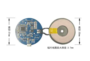 Üniversal kablosuz şarj aleti Qi pcba kablosuz verici modülü kablosuz şarj alıcısı pcb kartı