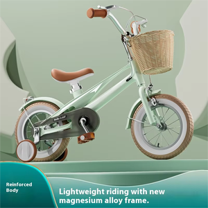 Vélo en alliage de magnésium pour enfants de 12 à 16 <span class=keywords><strong>pouces</strong></span>, vélo à pédales ordinaire pour garçons et filles de 2 à 6 ans - Product Image 5