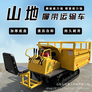 Camión Volquete Agrícola Todoterreno con Orugas, Vehículo de Transporte Multifuncional para Montaña y Carretera - Product Image 1