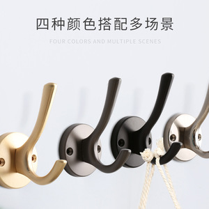 Gancho de pared de aleación de zinc, forma redonda, para cocina, baño, almacenamiento de toallas y abrigos, montaje en paredes detrás de puertas - Product Image 4