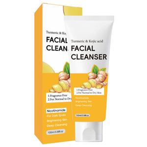 Nettoyant Visage Hydratant et Purifiant en Profondeur au Curcuma et à l'Acide Kojique, 100 ml, Naturel et Bio, Meilleure Vente - Product Image 1