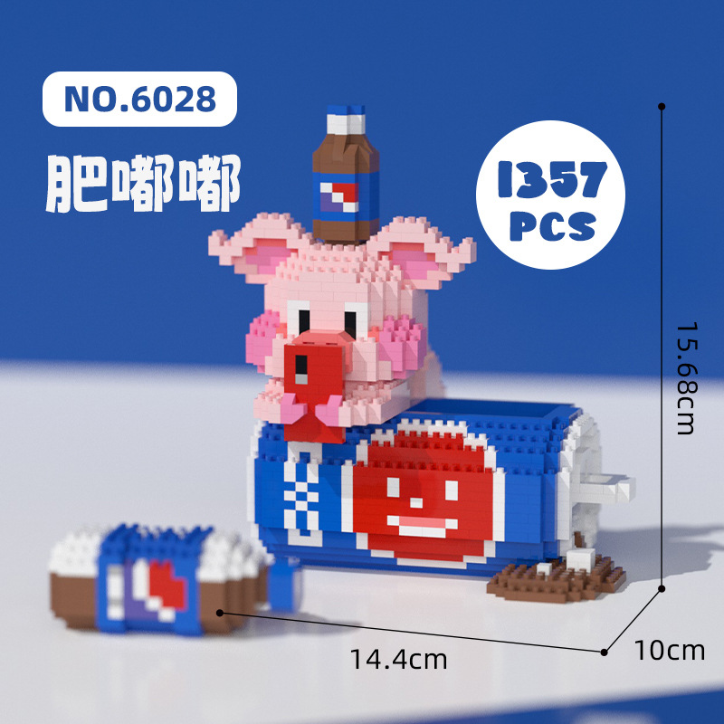 Happy Fat Otaku 6028 Pepsi Fat Dudu (1357 PCS)