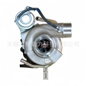 Turbocompresor Turbo Hi-Billet TD04L para Subaru 2.0L Forester Impreza OE 49377-04505 14412AA4560 - Product Image 4