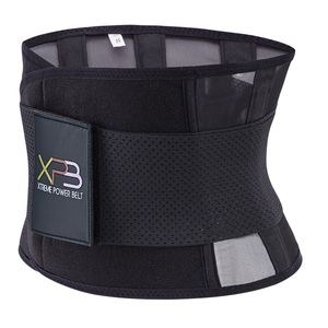 Nuevo estilo alta calidad útil gimnasio de soporte de <span class=keywords><strong>la</strong></span> cintura para las mujeres - Product Image 1