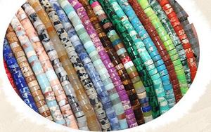 Bracelets tissés en perles de pierre impériale exquises et élégantes, en pierre naturelle, ajustables, vente en gros (plus d'une centaine de modèles) - Product Image 2