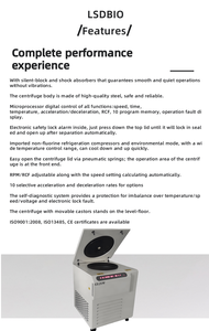 נפח <span class=keywords><strong>gl21m</strong></span> נפח 1000 מ "ל/1800 מ" ל/3000 מ "ל צנטריפוגה 210000 זרם זרם צנטריפוגה גדול - Product Image 2