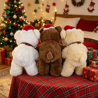 Ours en peluche tricolore mignon très populaire avec rembourrage en coton PP, super doux pour les fêtes et les cadeaux de Noël