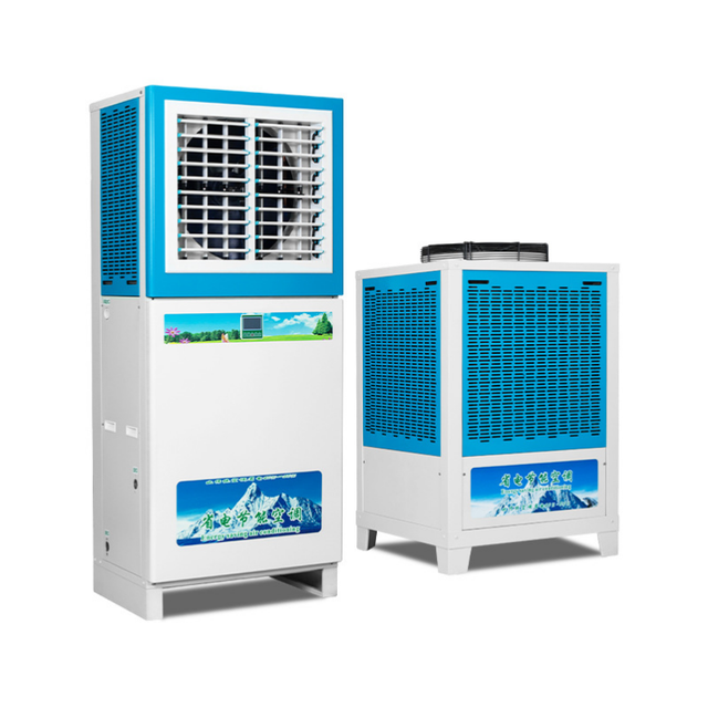 25000btu Portable Industrial Commercial Air Conditioner 2 Ton Capacity with DC Fan Motors Climatizador