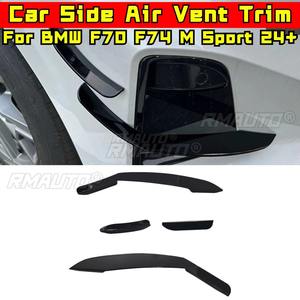 Accesorios para la entrada de aire del parachoques lateral del coche, divisor de ventilación para BMW i3 2022-2024, cubierta del divisor del parachoques, embellecedor de ventilación, pieza de modificación. - Product Image 2