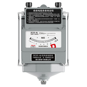 เครื่องวัดความต้านทานฉนวน Delixi Electric ZC25-4L Megohmmeter 1000V 0-1000M  หน้าจอแสดงผลแบบอนาล็อก  ตัวเครื่องอะลูมิเนียม - Product Image 1