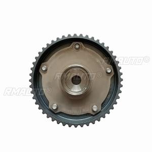 PUL200002AA Ajustador de Admisión del Motor, Piñón de Admisión del Árbol de Levas, Pieza de Sincronización del Escape para Accesorios de Coche Roewe - Product Image 4