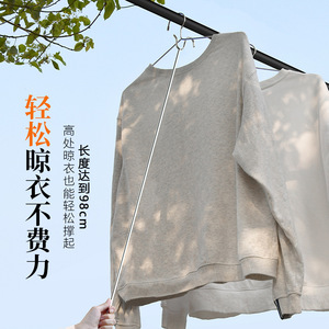 Tige de séchage de vêtements en acier inoxydable, type crochet rond, pour balcon, 80 cm, 96 cm, porte-vêtements en métal massif - Product Image 4