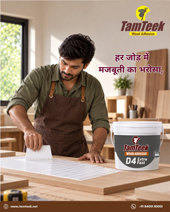 กาวติดไม้ TAMTEEK D4 ExtraFast - กาวประสิทธิภาพสูง ทันสมัย กันน้ำ - Product Image 4