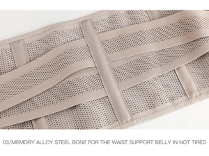 슈퍼 인기 여성 스포츠 스타일 복부 압축 벨트 벨트-매직 테이프-바디 쉐이핑 장치 - Product Image 3