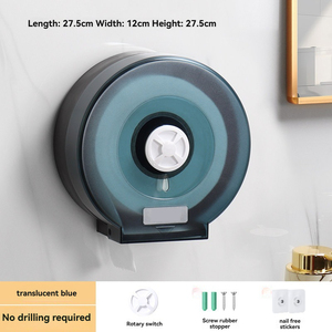 Giá đựng giấy vệ sinh khổ lớn gắn tường, không cần khoan, dùng cho nhà tắm, khách sạn, nhà nghỉ, thương mại - Product Image 1
