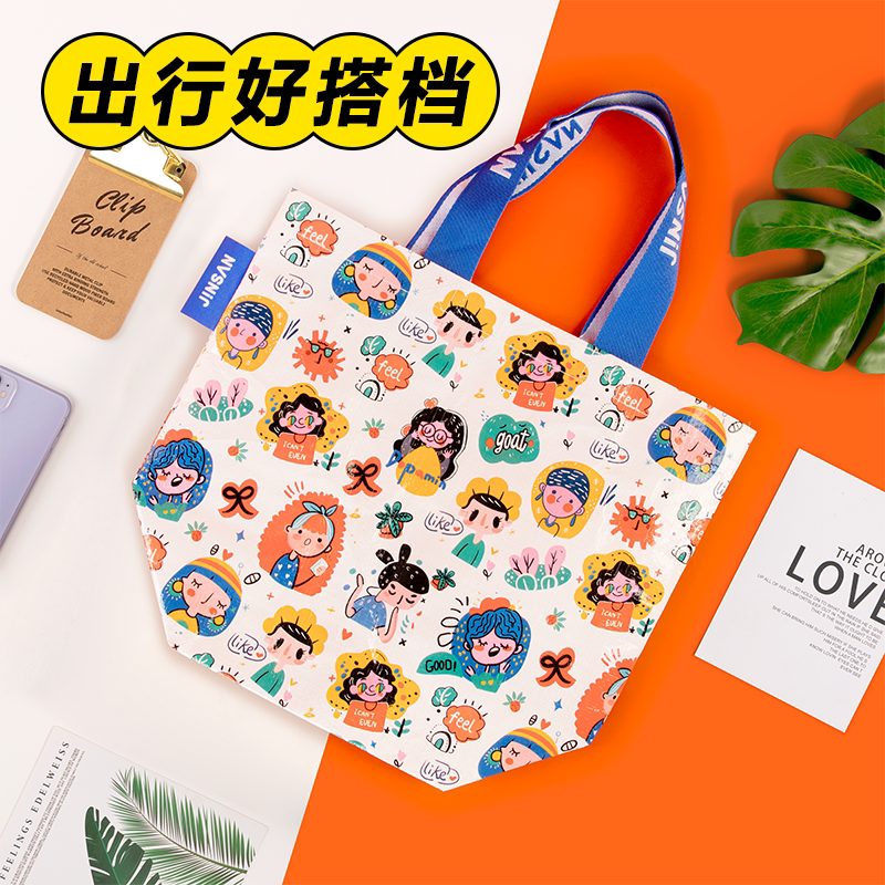 Bolsa de regalo tejida de cartón blanco - 35x31x15cm - 20x26x10cm