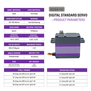 Sds8152 đầy đủ kim loại trường hợp động cơ không chổi than thành phần 2bb IP67 không thấm nước tiêu chuẩn-kích thước servo cho RC & gyros đài phát thanh hệ thống - Product Image 2