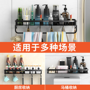 Stainless Steel Bathroom Storage Rack Double Layer Wall Mounted <b>Towel</b> Holder SUS304 Multi Function Kitchen Storage - Product Image 2