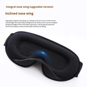 Masque de sommeil minimaliste en mousse à mémoire de forme <span class=keywords><strong>3D</strong></span>, bloquant la lumière, sans pression, masque pour les yeux respirant pour les voyages, masque pour les yeux Leica - Product Image 4