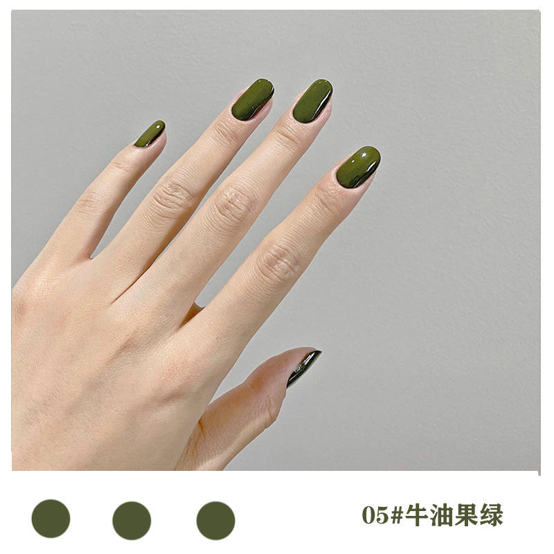 SC05อะโวคาโดเขียว