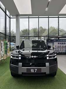 BYD Bao Tai 7 PHEV SUV 5 places >700 km d'autonomie électrique 4 roues motrices Batterie Blade Moteur 150-200 kW Charge rapide 50-70 kWh 190 km/h - Product Image 3
