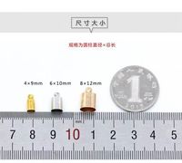 Fermoirs de cordon en cuivre plaqué argent, boucles de connexion de corde, composants de bijoux en tube de cuivre plaqué argent