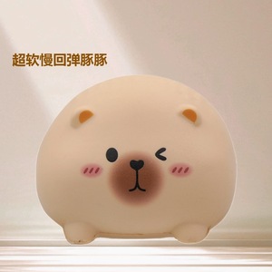 Capybara Slow Rebound <b>Squishy</b> Fidget Toy TPE Stress Relief Decor Unisex 8-13 Years - Product Image 1
