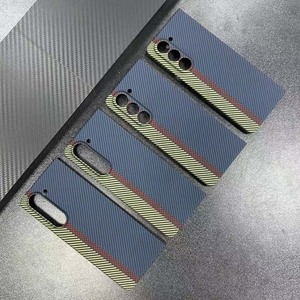 La fibre d'aramide convient aux coques de téléphone <span class=keywords><strong>Samsung</strong></span> pour <span class=keywords><strong>Samsung</strong></span> Z Fold 5 en fibre de carbone - Product Image 4