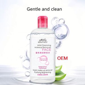 Natural Makeup Remover for <b>Face</b> and Eyes Makeup Removers - Product Image 2