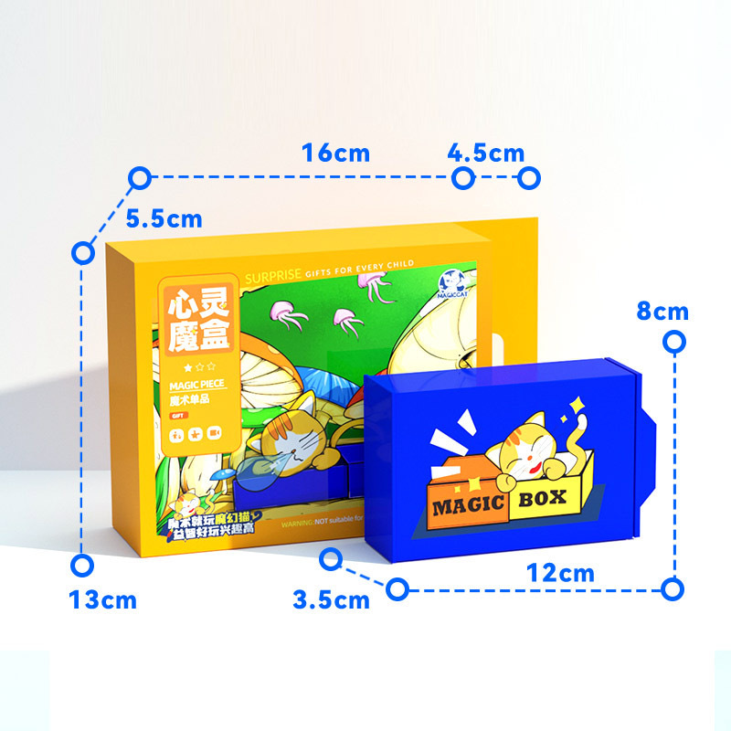 Emballage de boîte de couleur de boîte magique