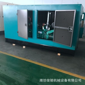 Weifang 200kW <b>Silent</b> Diesel <b>Generator</b> Set 400V 50Hz Soundproof Canopy for Construction Sites - Product Image 5