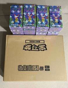 Cofanetto Sigillato Originale 151 Vol.3 - Blind Box a Sorpresa Cinese 151 - Carte da Gioco Collezionabili Pokémon 151 a Sorpresa - Product Image 5
